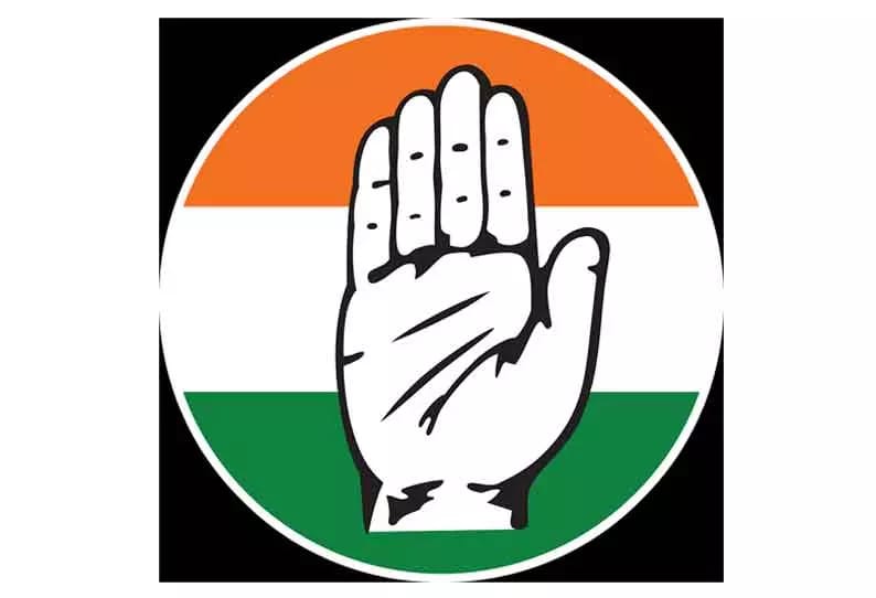 “இந்தியாவில் வாக்காளர் தரவுகளை திருடிய ஒரே மாநிலம் கர்நாடகா”…. பாஜக மீது காங்கிரஸ் பரபரப்பு குற்றச்சாட்டு….!!!!!