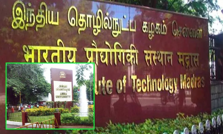 ஆசிய பல்கலைகளின் டாப் 200 தரவரிசை பட்டியலில்…. இடம்பிடித்த சென்னை ஐ.ஐ.டி, அண்ணா பல்கலை…. வெளியான தகவல்…..!!!!