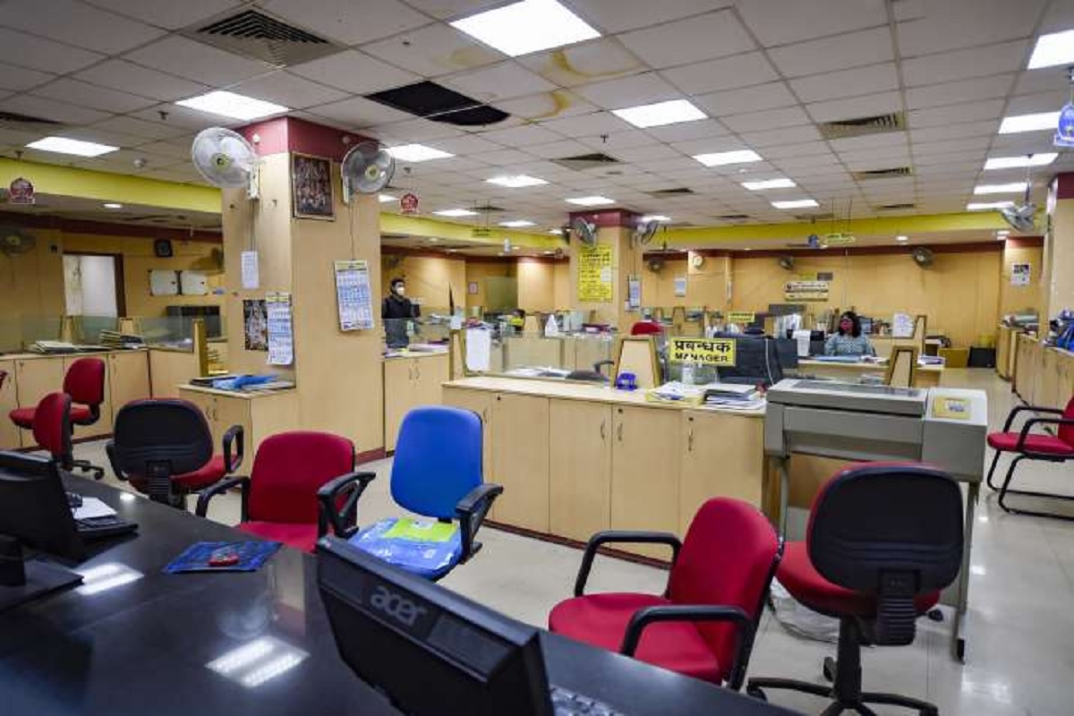 இனி வங்கிகள் ஞாயிற்றுக்கிழமைகளும் இயங்கும்…. எங்கு தெரியுமா?…. வங்கி வாடிக்கையாளர்களுக்கு சூப்பர் அறிவிப்பு….!!!