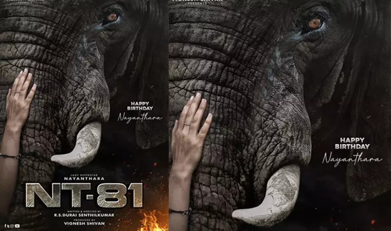 அப்படி போடு! செம… லேடி சூப்பர் ஸ்டாரின் 81-வது படம்…. வெளியான அசத்தல் அறிவிப்பு….!!!