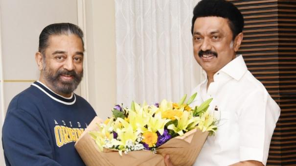 “அன்புத்தோழருக்கு என் பிறந்தநாள் வாழ்த்துகள்”…. என்றென்றும் நன்றியுடன்….. கமல்ஹாசன் ட்விட்.!!