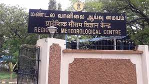 மக்களே…! தமிழகத்தில் நவ.,6 வரை மழை பிச்சி எடுக்குமாம்…. வானிலை மையம் தகவல்…!!!!