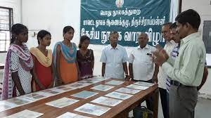 தேசிய நூலக வார விழா தொடக்கம்… நோக்கம் என்ன…? மாணவர்களுக்கான பல்வேறு நிகழ்சிகள்….!!!!!