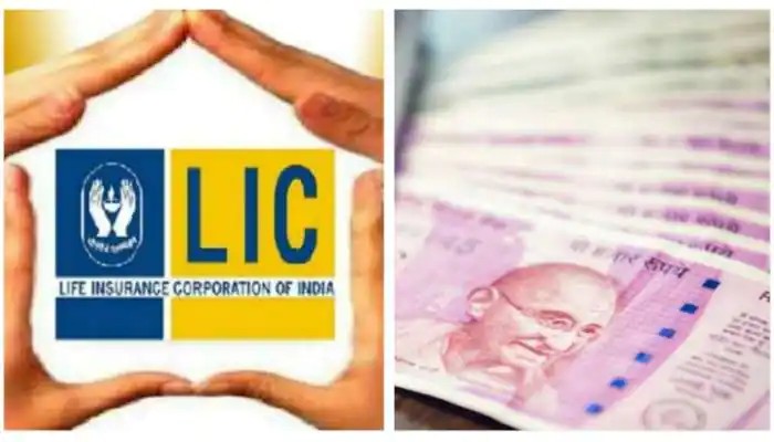 LIC-ன் சூப்பர் திட்டம்: 25 வயதில் கோடீஸ்வரர் ஆகுவது எப்படி?…. இதோ முழு விபரம்….!!!!