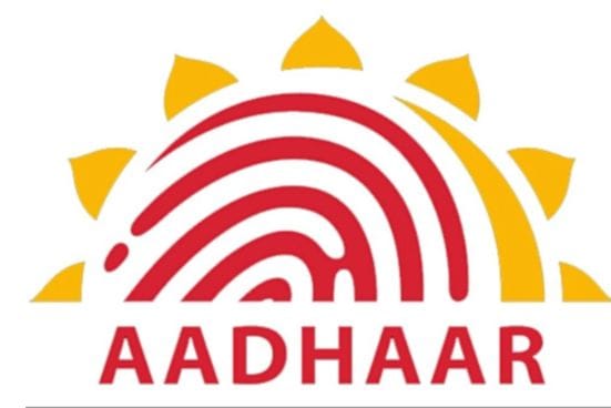மின் இணைப்பு என்னுடன் ஆதார் எண்ணை இணைப்பது எப்படி…? இதோ எளிய வழிமுறைகள்..!!!!!