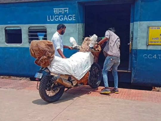 உங்களுடைய இருசக்கர வாகனத்தை குறைந்த செலவில் ரயில் பார்சலில் அனுப்பனுமா…? அப்ப கண்டிப்பா இத தெரிஞ்சுக்கோங்க….!!!!