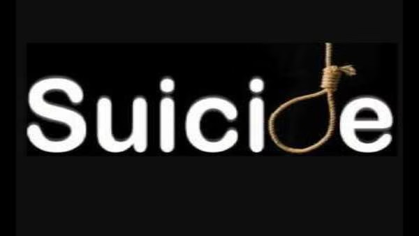 இந்தியாவில் ஒரு வருடத்தில் 1.64 லட்சம் தற்கொலை‌கள்…. “குறிப்பாக இவர்கள்தான் அதிகம்”….. வெளியான அதிர்ச்சி தகவல்….!!!!!