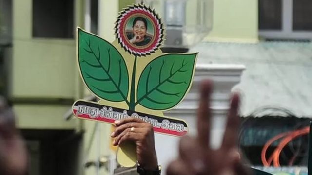 டிசம்பர் 28ல் பந்த்: அதிமுக அறிவிப்பு …!!