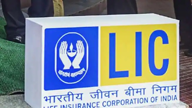 LIC-ன் டெர்ம் அஷ்யூரன்ஸ் திட்டங்கள்…. நல்ல வருமானத்தை பெறலாமா?…. இதோ முழு விபரம்….!!!!