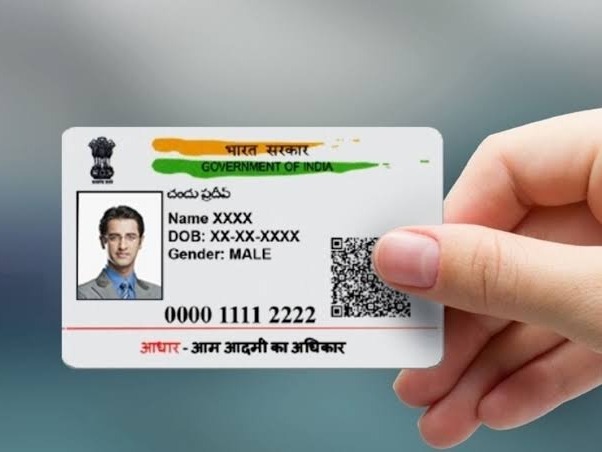 மக்களே!… உங்கள் ஆதார் கார்டில் பிழை இருக்கா?…. இனி அலைய வேண்டிய தேவையில்லை…. வெளியான சூப்பர் தகவல்….!!!!