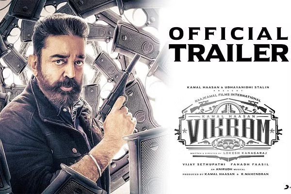 2022: தமிழ் திரையுலக டிரைலர்களில் டாப் 10 இடங்களை பிடித்த படங்கள்…. இதோ வெளியான லிஸ்ட்…..!!!!