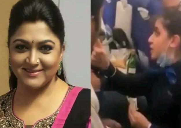 விமான பணிப்பெண்ணுக்கும்- பயணிக்கும் இடையே சண்டை விவகாரம்…. என் ஆதரவு உங்களுக்குத்தான்?…. நடிகை குஷ்பு டுவிட்….!!!!