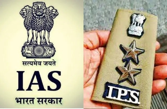 1,472 ஐஏஎஸ், 864 ஐபிஎஸ் காலியிடங்கள்…. மத்திய அரசு வெளியிட்ட சூப்பர் அறிவிப்பு…. ரெடியா இருங்க….!!!!