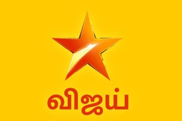 மக்களே உஷாரு!…. பிரபல விஜய் டிவி பெயரில் பண மோசடி…. வெளியான எச்சரிக்கை அறிவிப்பு….!!!!!