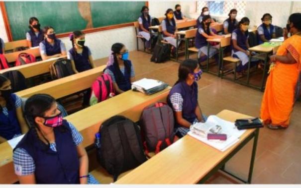 தமிழகத்தில் நாளை முதல் அரையாண்டு தேர்வு விடுமுறை…. சிறப்பு வகுப்பு நடத்தக்கூடாது…. அரசு உத்தரவு….!!!!