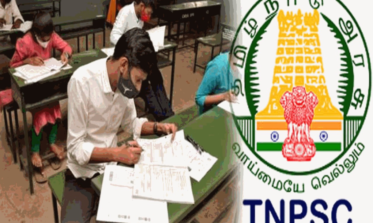 தூத்துக்குடி மாவட்டத்தில்… குரூப்-2 முதன்மைத் தேர்வுக்கு இலவச பயிற்சி… நேற்று முதல் ஆரம்பம்..!!!