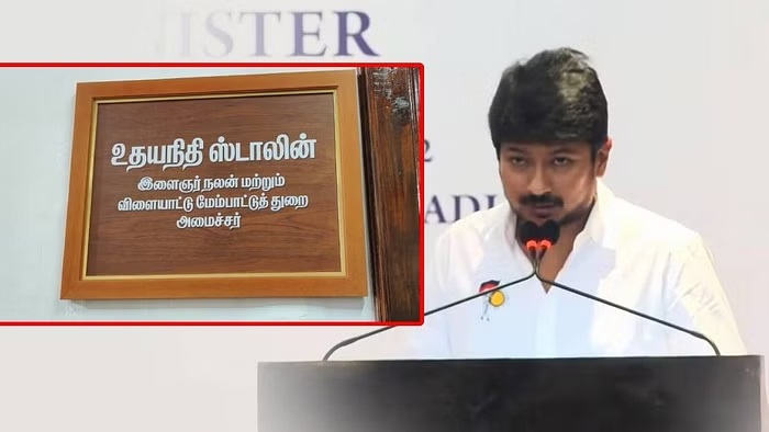 BREAKING: இனி 6000 ரூபாய் வழங்கப்படும்: கையெழுத்திட்ட அமைச்சர் உதயநிதி…!!