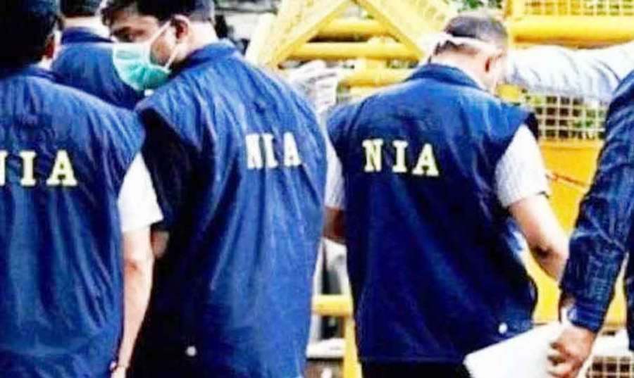 திருச்சி மத்திய சிறையில் என்.ஐ.ஏ அதிகாரிகள் சோதனை …!!