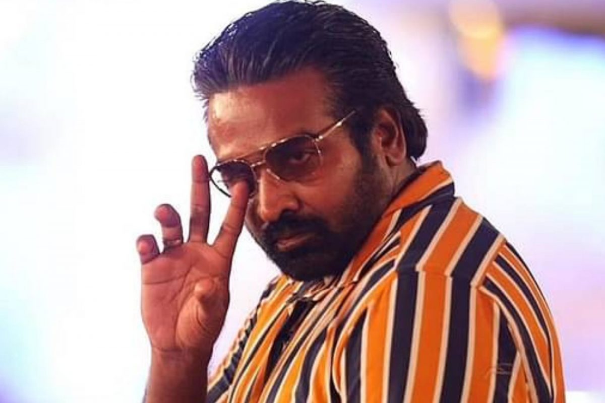 உப்பெனா விவகாரம் : நடிகர் விஜய் சேதுபதிக்கு எதிராக தொடரப்பட்ட வழக்கை ரத்து செய்தது சென்னை ஐகோர்ட்..!!