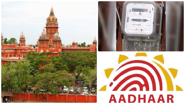 மின் இணைப்புடன் ஆதார் எண்ணை இணைக்கலாம்…. தடையில்லை…. மனுவை தள்ளுபடி செய்த ஐகோர்ட்..!!