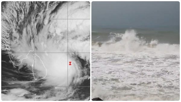 #BREAKING : தீவிர புயலாக இருந்த மாண்டஸ் புயலாக வலுவிழந்தது.!!