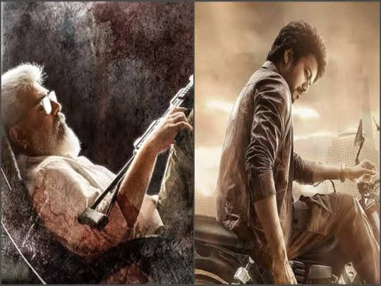 ரசிகர்களே!!!… கொண்டாட்டத்திற்கு ரெடியா….? ஒரே நாளில் ரிலீசாகும் துணிவு, வாரிசு டிரைலர்?…. புத்தாண்டில் செம ட்ரீட்….!!!!