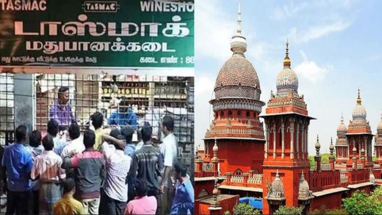 பொது இடங்களில் மது அருந்துவதை தடுக்க கோரி வழக்கு…. தமிழக அரசு, டாஸ்மாக் நிறுவனம் பதிலளிக்க ஐகோர்ட் உத்தரவு..!!