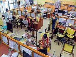 மத்திய அரசு ஊழியர்களுக்கு…. அடுத்தடுத்து காத்திருக்கும் புத்தாண்டு சர்ப்ரைஸ்?…. வெளிவரும் தகவல்கள்….!!!!