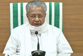 ஆய்வு கூட்டம்… “கொரானா பூஸ்டர் டோஸ் தடுப்பூசி செலுத்த முடிவு”… கேரளா அரசு அறிவுறுத்தல்..!!!!