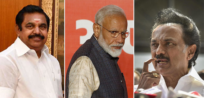 அதிக விலை கொடுத்த ADMK, BJP: விலையை குறைச்சு வாங்கும் DMK அரசு… செம கலக்கல் என அமைச்சர் பேட்டி…!!