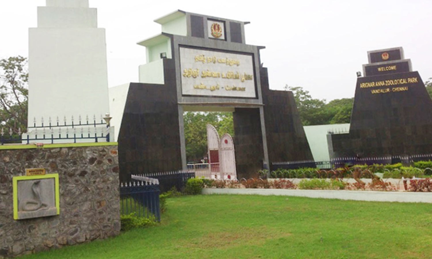 வண்டலூர் உயிரியல் பூங்கா நாளை திறந்திருக்கும்…. பூங்கா நிர்வாகம் அறிவிப்பு..!!