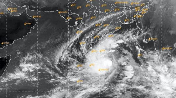 நெருங்கி வரும் மாண்டஸ்..! சென்னைக்கு 260 கி.மீட்டர் தொலைவில் மையம்.!!