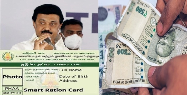 ரொக்கமாக ரூ.1,000 கொடுப்போம்: ரூ.2,000, கோடி தேவைப்படுது… தமிழக முதல்வர் ஆலோசனை…!!