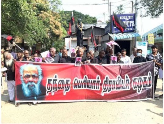 ஆளுநர் விவகாரம்… இது எங்க தமிழ்நாடு..? கோவையில் உருவ பொம்மையை எரித்து ஆர்ப்பாட்டம்…!!!!