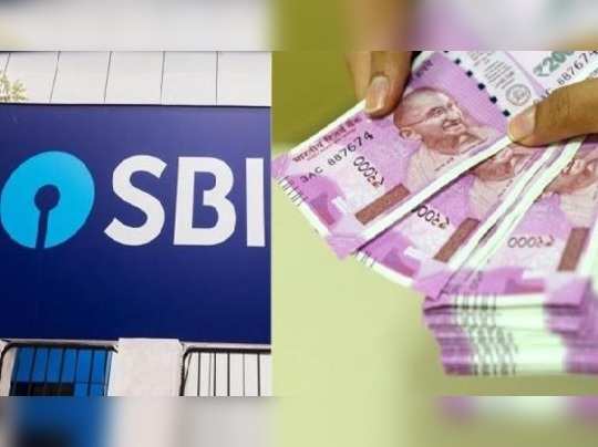 “SBI வங்கியில் அருமையான முதலீட் டு திட்டம்”…. வட்டியுடன் மாதந்தோறும் வருமானம்…. உடனே ஜாயின் பண்ணுங்க…!!