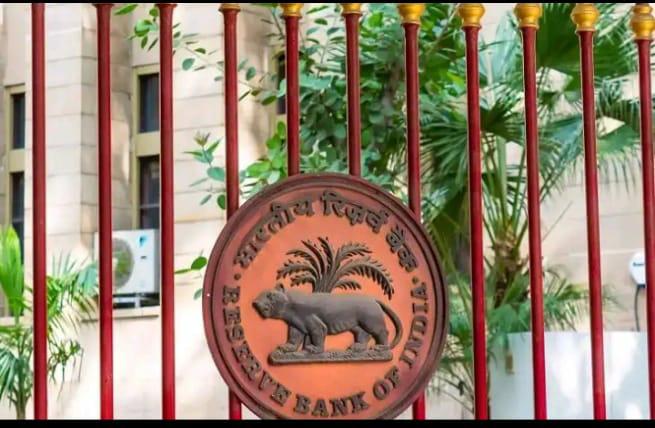 ALERT: அனைத்து வங்கி வாடிக்கையாளர்களுக்கும்…. RBI வெளியிட்ட முக்கிய அறிவிப்பு…..!!!!