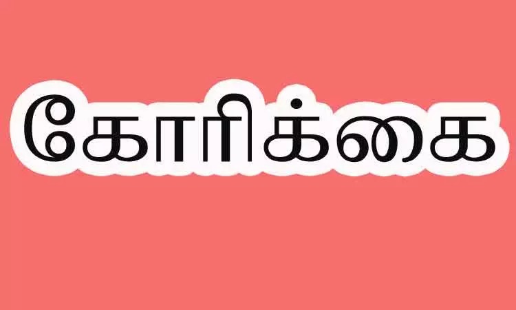 விஷம் வைத்து கொல்லப்பட்ட நாய்க்குட்டிகள்… பேரூராட்சி அலுவலகத்திற்கு வந்த முன்னாள் கவுன்சிலர்… பன்றிகளைப் பிடிக்க கோரிக்கை..!!!