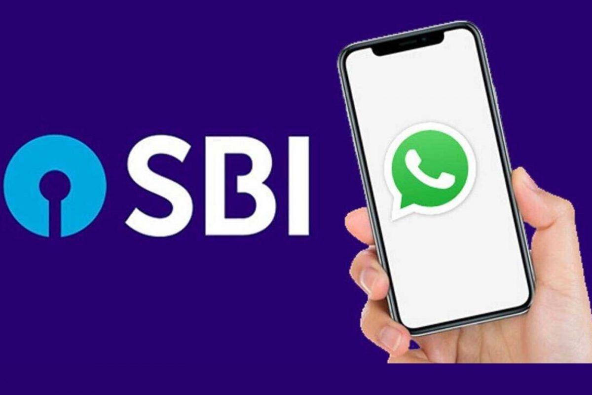 SBI-ன் 9 இலவச சேவைகள்…. வாட்ஸ்அப் மூலம் பெறுவது எப்படி?…. வாடிக்கையாளர்களுக்கு சூப்பர் குட் நியூஸ்….!!!!!