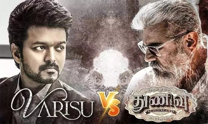 தல-தளபதி படங்கள் ரிலீஸ்…. வெறித்தனமாக கொண்டாடும் ரசிகர்கள்….. போலீசார் போட்ட கண்டிஷன்…. உடனே பாருங்க…..!!!!!