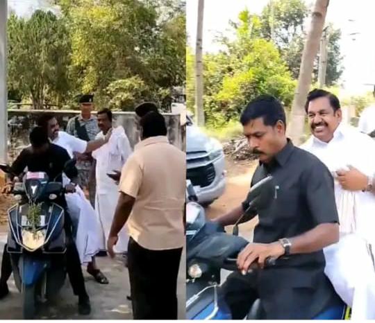 திடீர் மரணம்…. பொங்கல் கொண்டாடாமல் கிளம்பிய EPS….. வெளியான வீடியோ…..!!!!