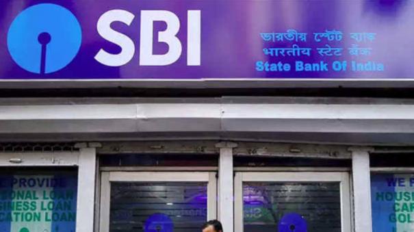 வட்டி விகிதம் திடீர் உயர்வு…. SBI வங்கி வாடிக்கையாளர்களுக்கு ஷாக் நியூஸ்….!!!!