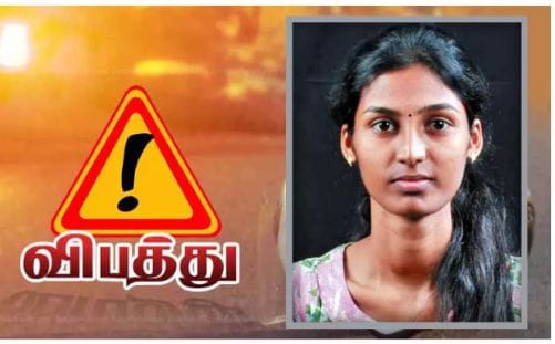 கொடூரம்… லாரி சக்கரத்தில் சிக்கி பெண் பலி… தீவிர விசாரணையில் போலீஸ்…!!!!!