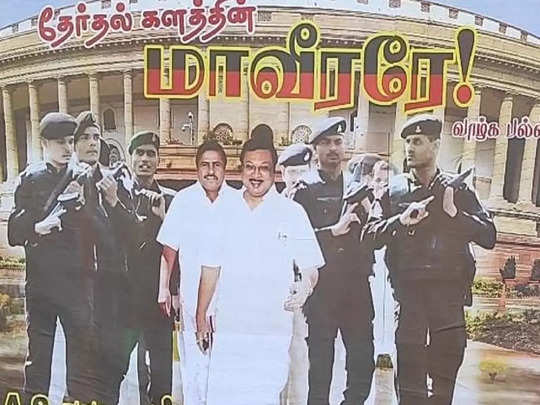 தேர்தல் களத்தின் மாவீரரே…!! மு.க அழகிரிக்கு எம்.பி சீட் ஒதுக்கீடு?…. மீண்டும் திமுகவில் இணைய கிரீன் சிக்னல்….!!!!