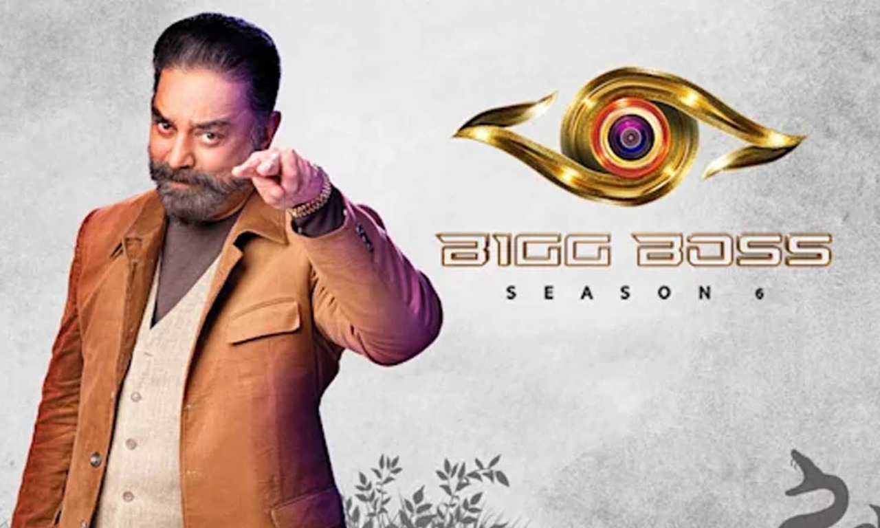 பிக்பாஸ்: வீட்டிலிருந்து வெளியேறிய முக்கிய போட்டியாளர்…. ரசிகர்கள் சோகம்…..!!!!