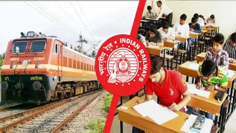 RRB NTPC 2019 EXAM: சான்றிதழ் சரிபார்ப்பு தேதி வெளியீடு…. இதோ முழு விபரம்….!!!!