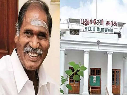 குடும்ப அட்டைதாரர்களுக்கு வங்கி கணக்கில் தான் பொங்கல் பரிசு…. புதுச்சேரி அரசு அதிரடி அறிவிப்பு…!!!