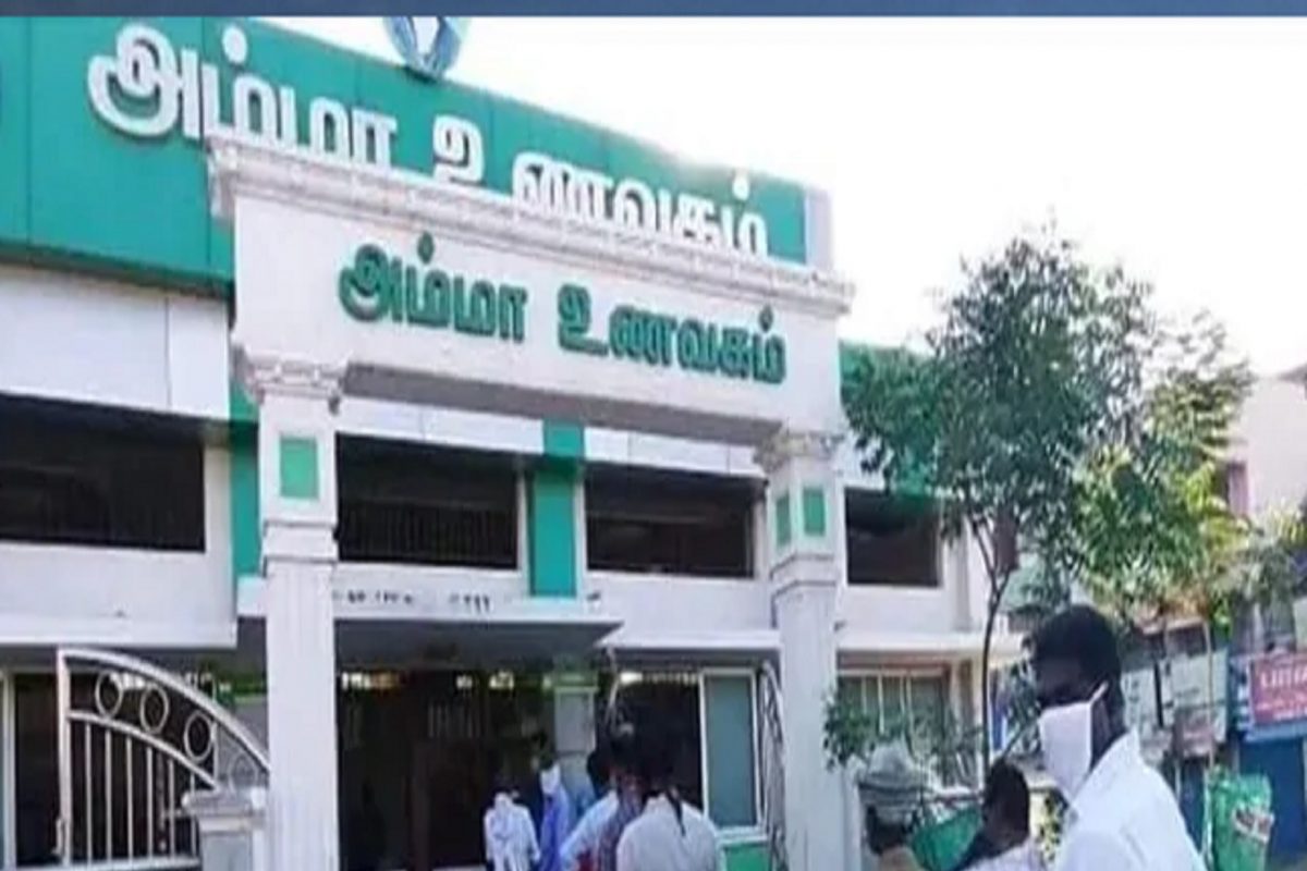 அம்மா உணவகதிற்கு மூடுவிழாவா?… கொதித்தெழுந்த ஊழியர்கள்..!!!