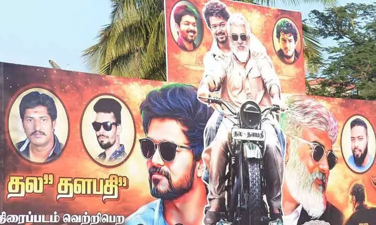 தல” தளபதி” ரசிகர்களின் அசத்தல் பேனர்…. சோஷியல் மீடியாவில் வைரல்…!!!