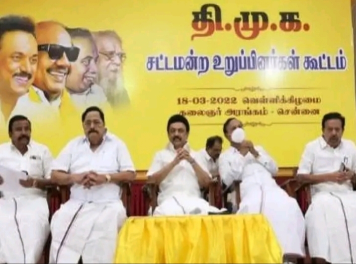 BREAKING: ஜனாதிபதியை சந்திக்கும் திமுக…. வெளியான தகவல்…!!!