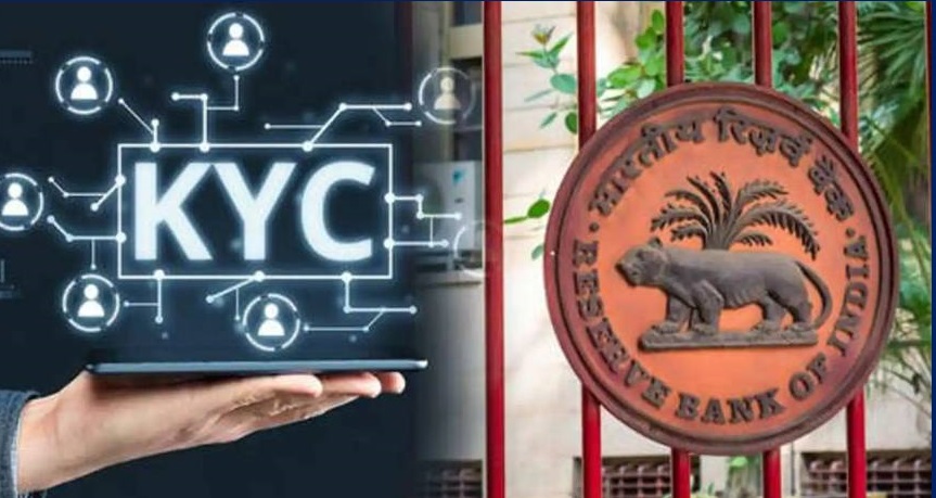 இனி KYC விவரங்களை புதுப்பிக்க…. வங்கிக்கு செல்ல வேண்டிய அவசியமில்லை…. RBI வெளியிட்ட அறிவிப்பு…!!!